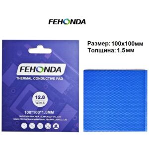 Термопрокладка FEHONDA Thermal Pad 12.8 W/mK 100x100мм 1,5мм